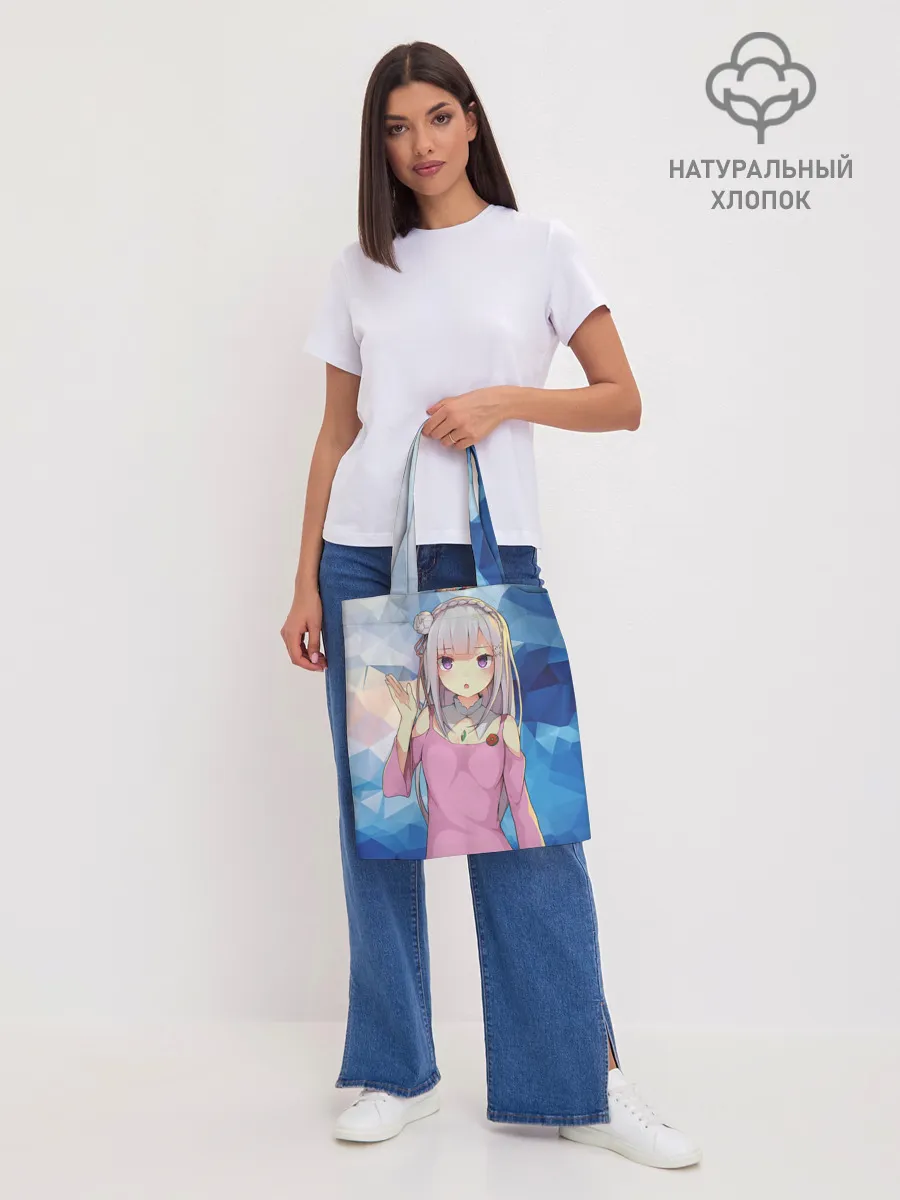 Шоппер база / Emilia&Rem