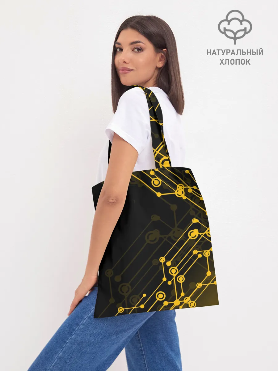 Шоппер база / BALTMOTORS / ТЕХНО