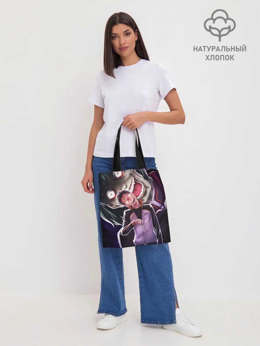 Шоппер база / Betelgeuse