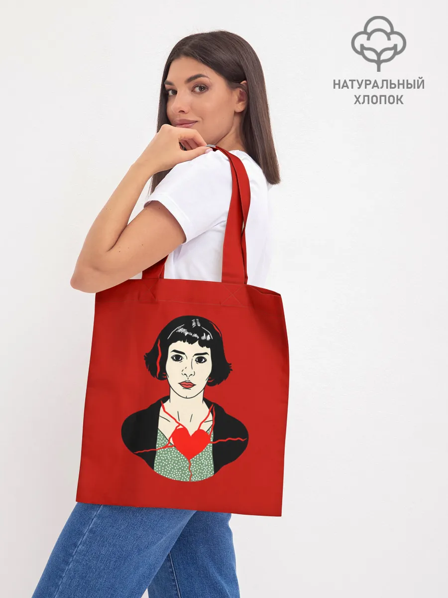 Шоппер база / Амели / Amelie