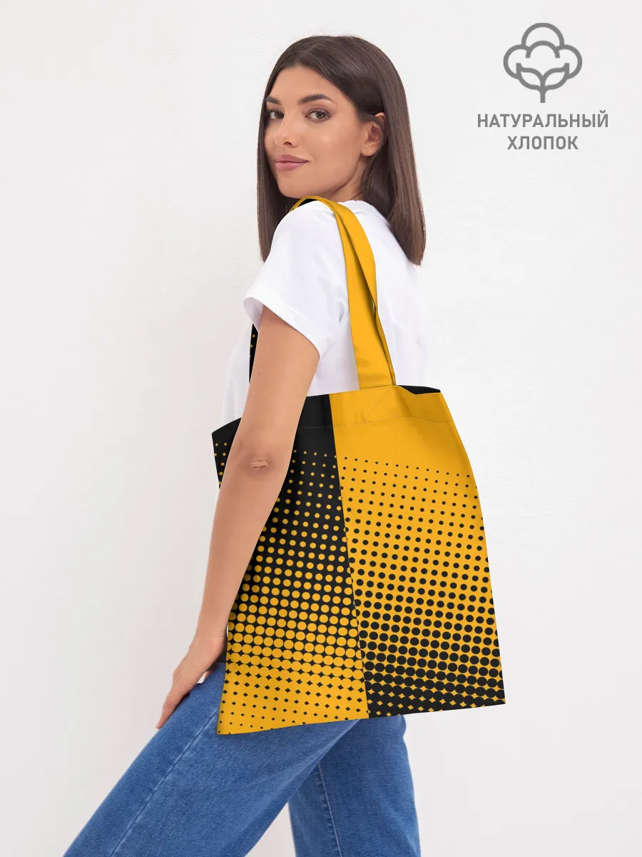 Шоппер база / BALTMOTORS / ГРАДИЕНТ