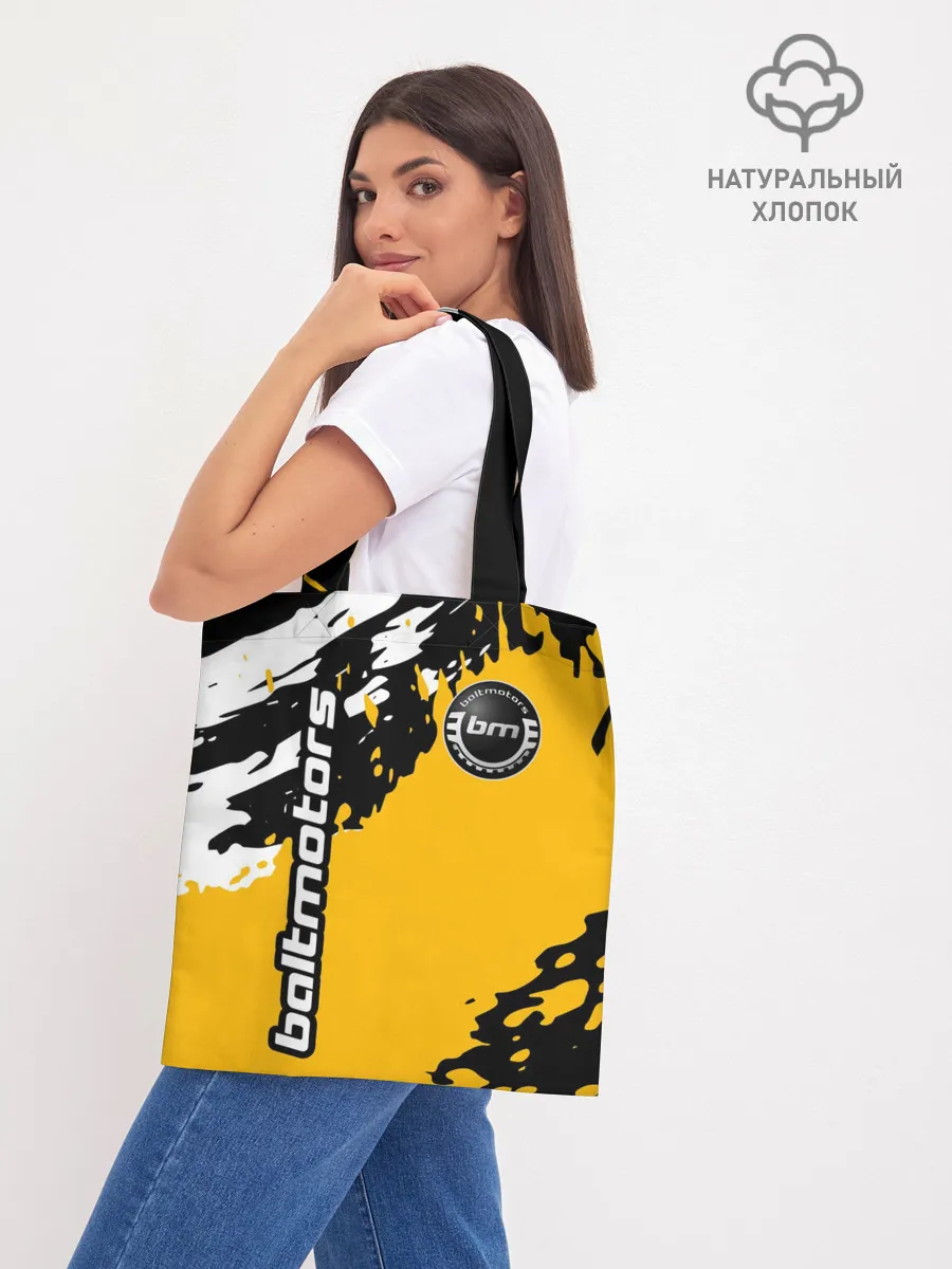 Шоппер база / BALTMOTORS / БАЛТМОТОРС