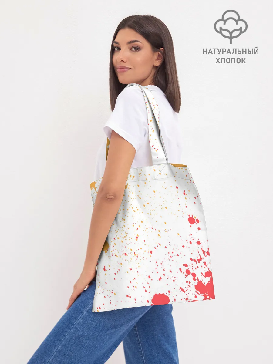 Шоппер база / Pop It - Rocket - Paint