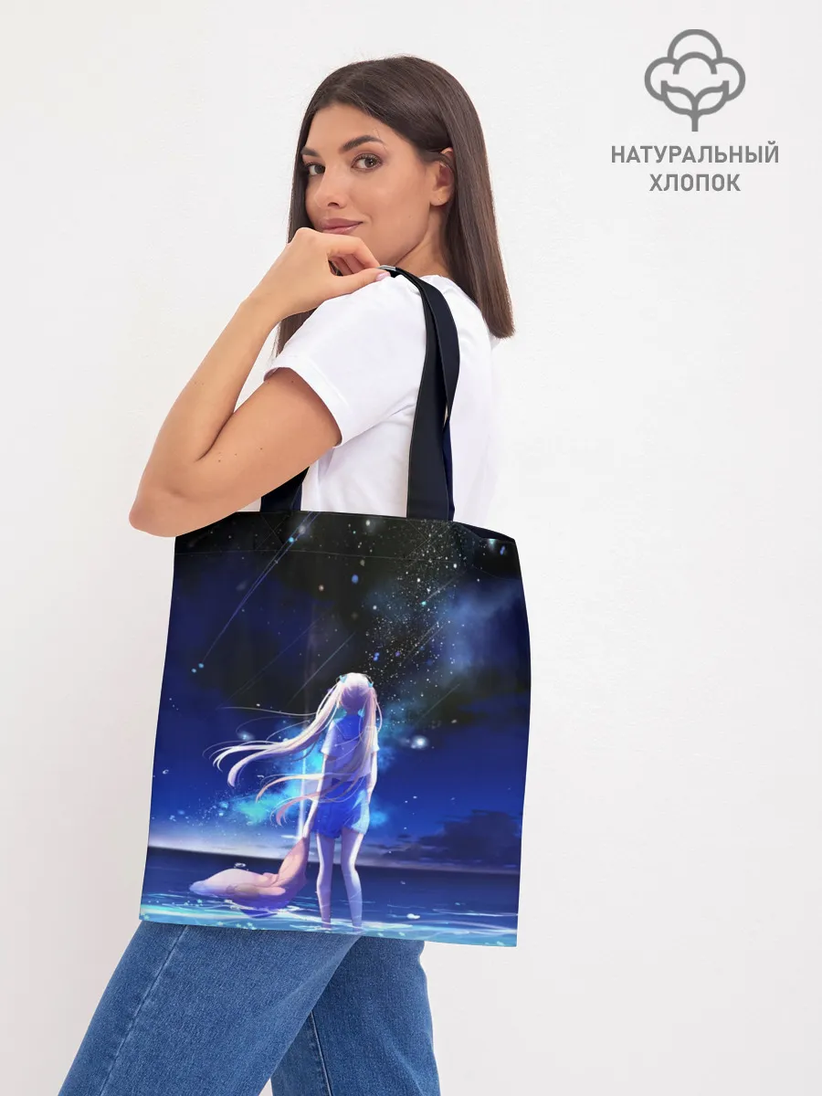 Шоппер база / Animegirl Night Sea