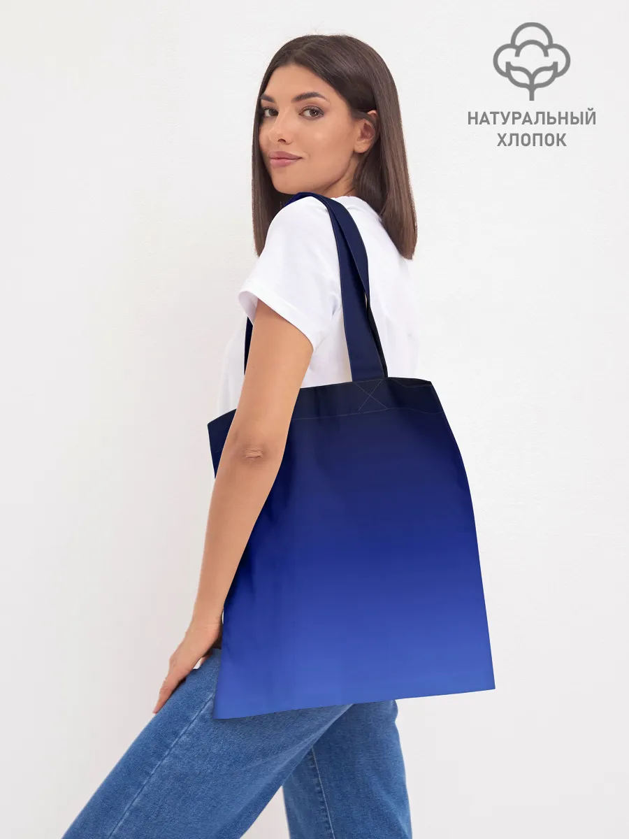 Шоппер база / Animegirl Night Sea