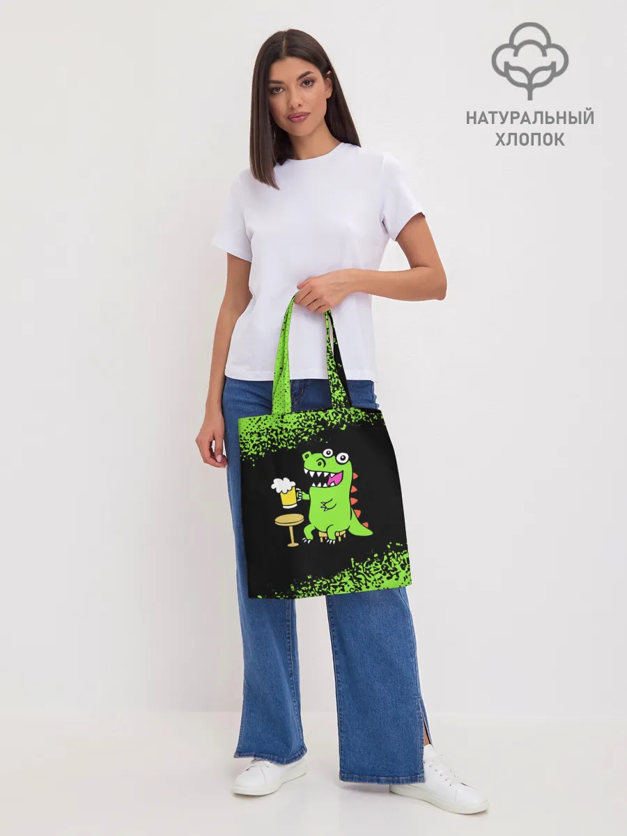 Шоппер база / Пивозавр - Краска