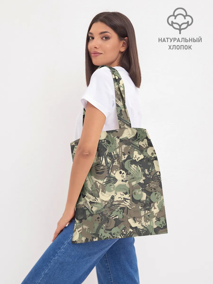 Шоппер база / Камуфляж с костями