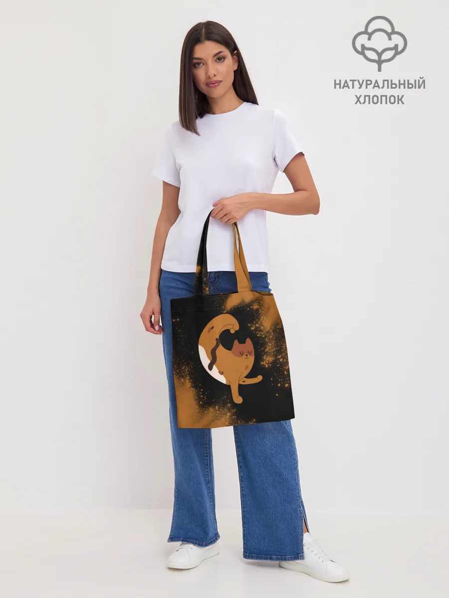 Шоппер база / Кошачья Йога - Взрыв