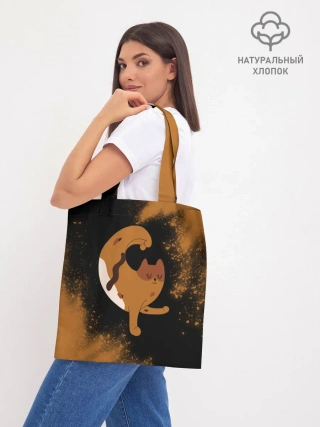 Шоппер база / Кошачья Йога - Взрыв