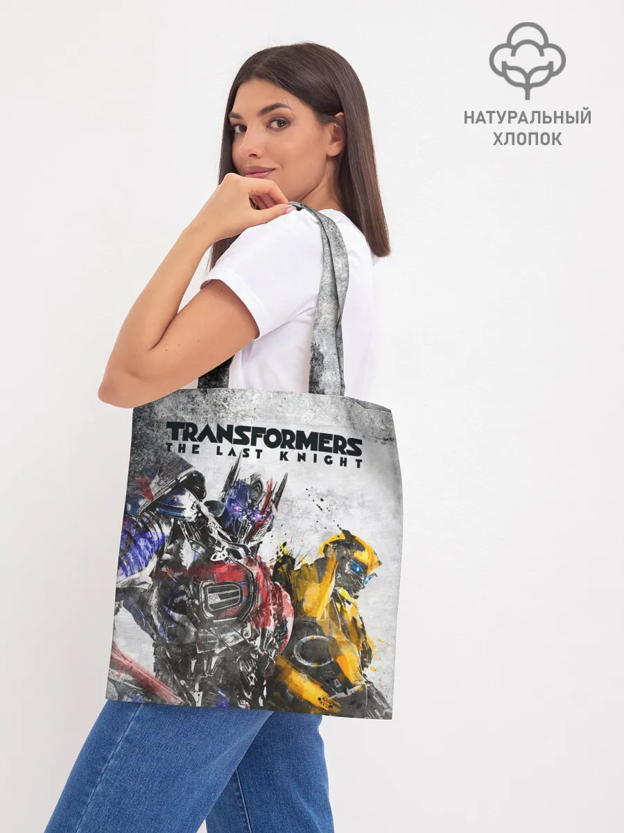 Шоппер база / Оптимус и Бамблби