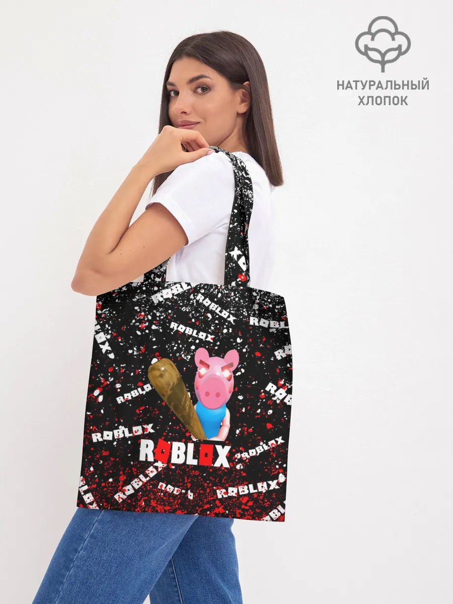 Шоппер база / Roblox piggy/Свинка Пигги.