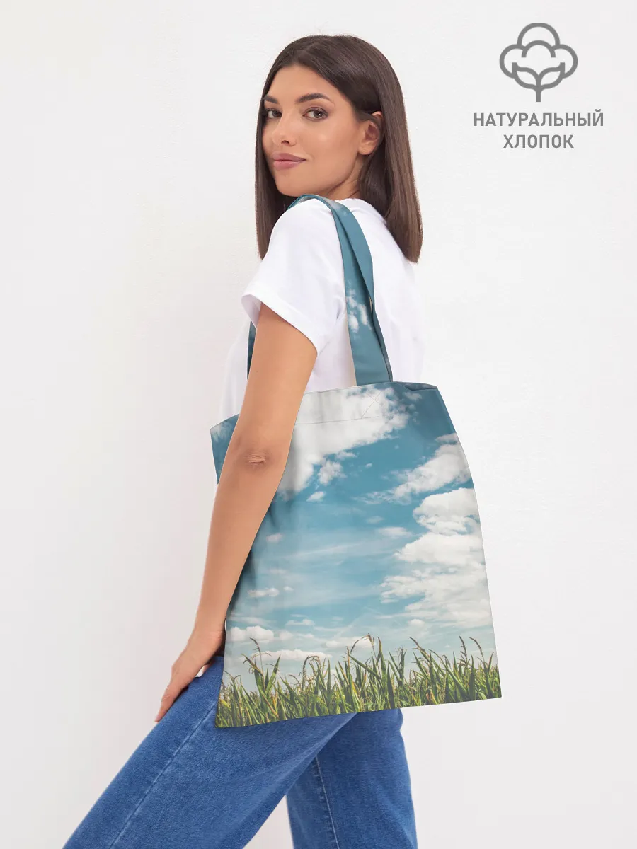 Шоппер база / Небушко и полюшко