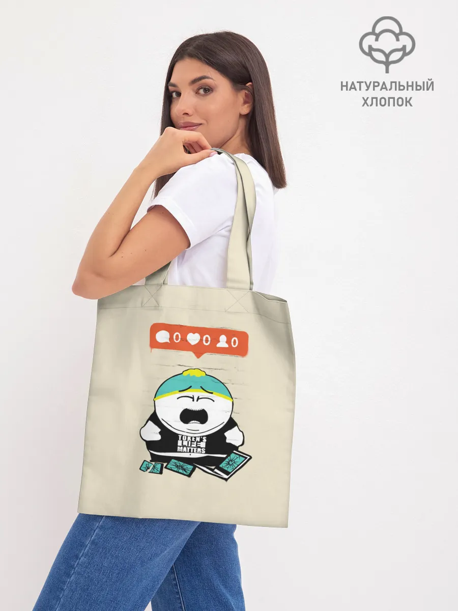 Шоппер база / Ноль лайков