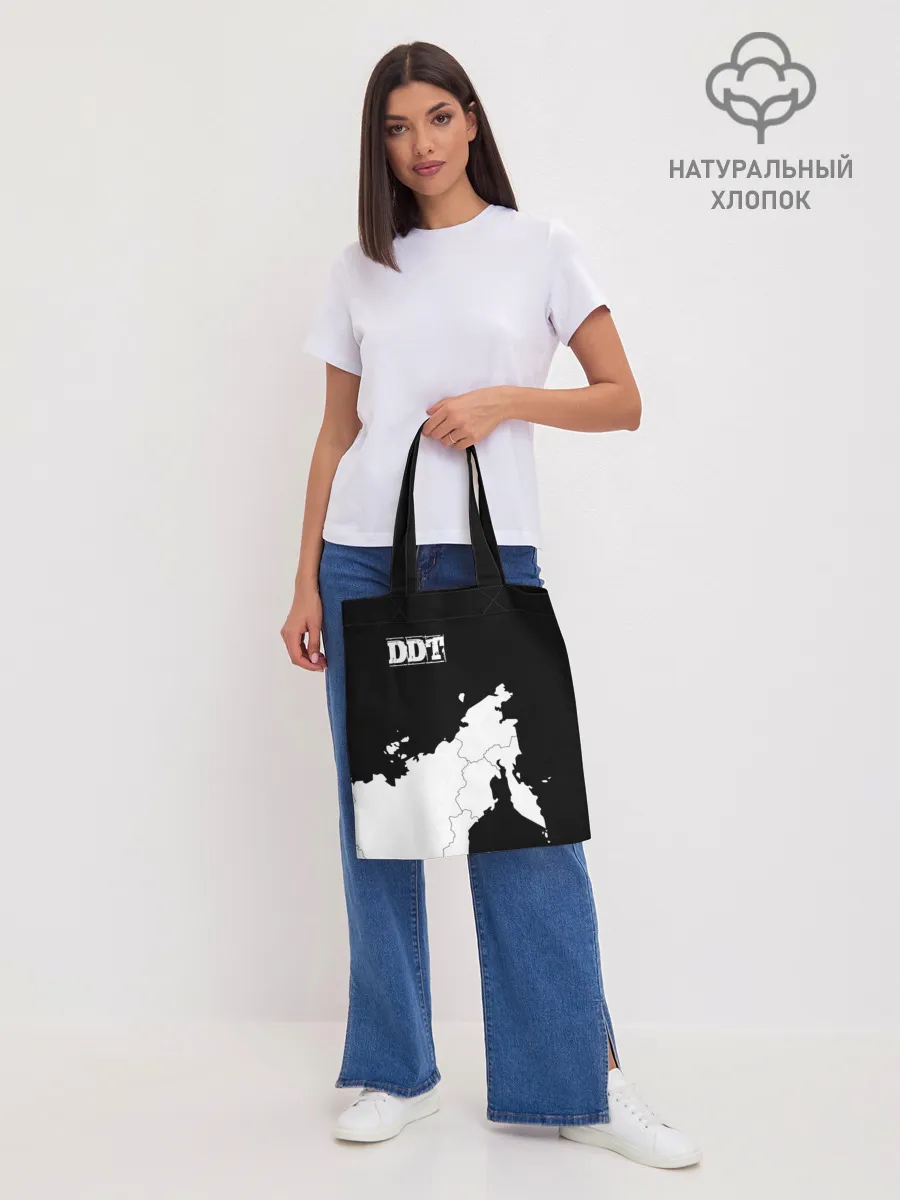 Шоппер база / ДДТ РОССИЯ