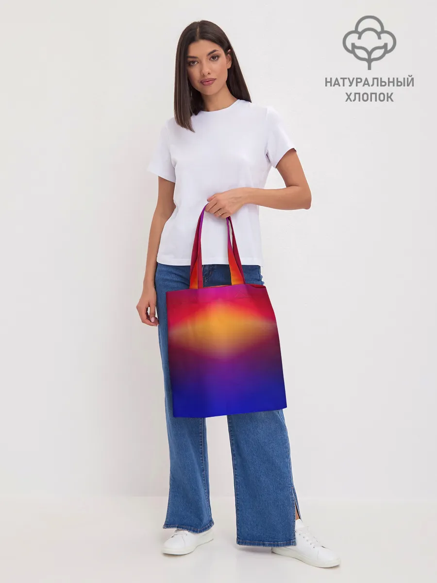 Шоппер база / Размытый оранжево-фиолетовый