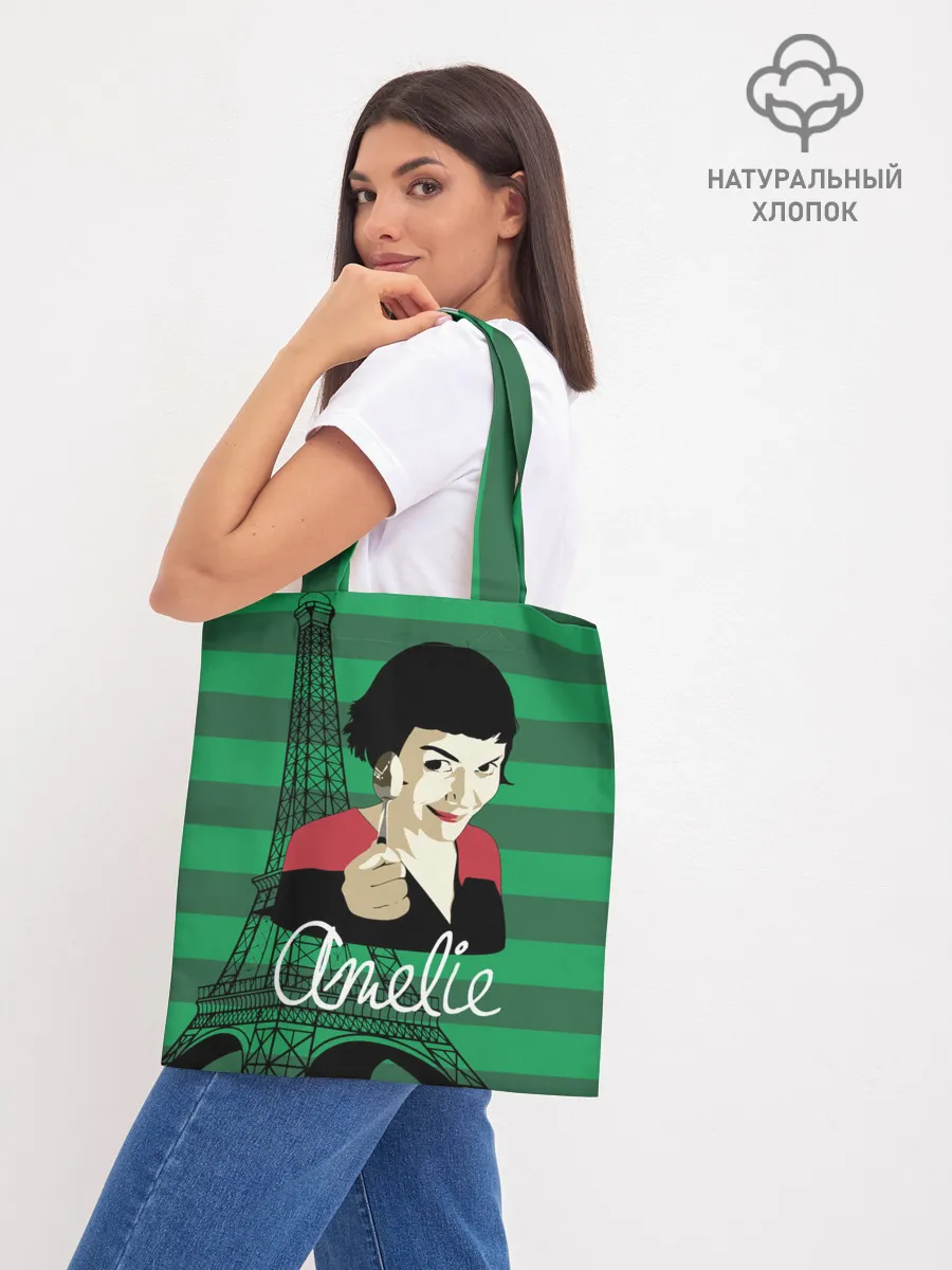 Шоппер база / Amelie