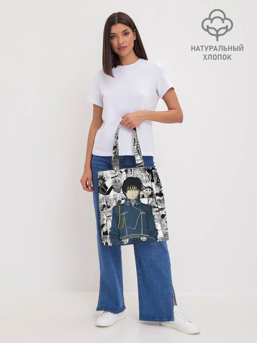 Шоппер база / Полковник Мустанг