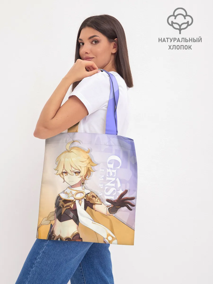 Шоппер база / Genshin Impact, Путешественник