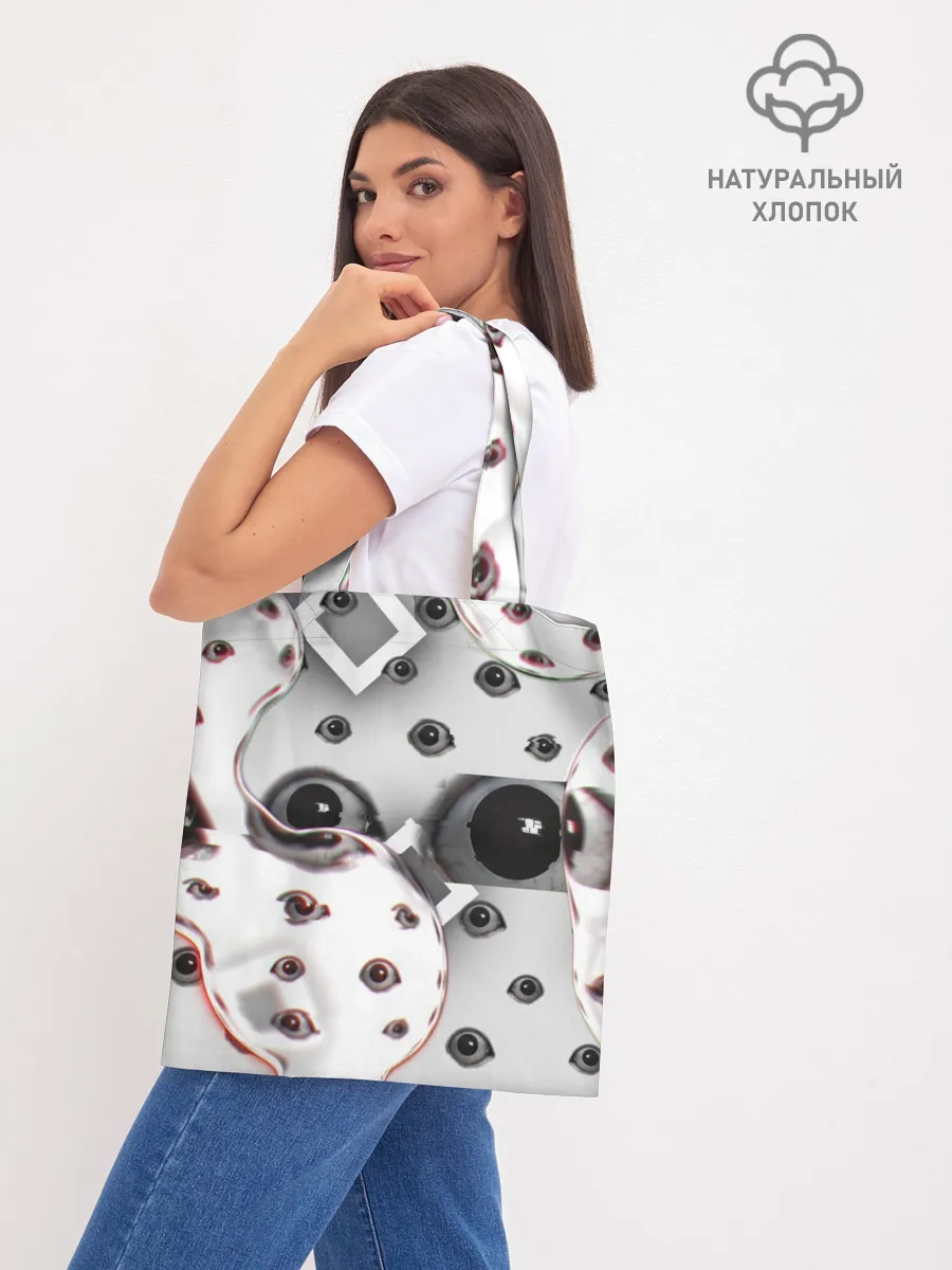 Шоппер база / они наблюдают за тобой