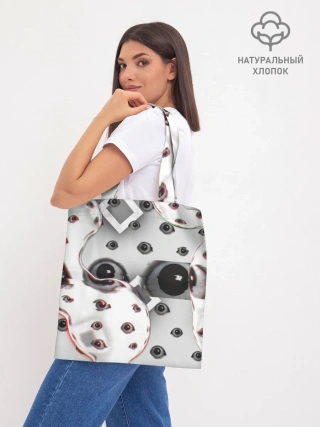 Шоппер база / они наблюдают за тобой