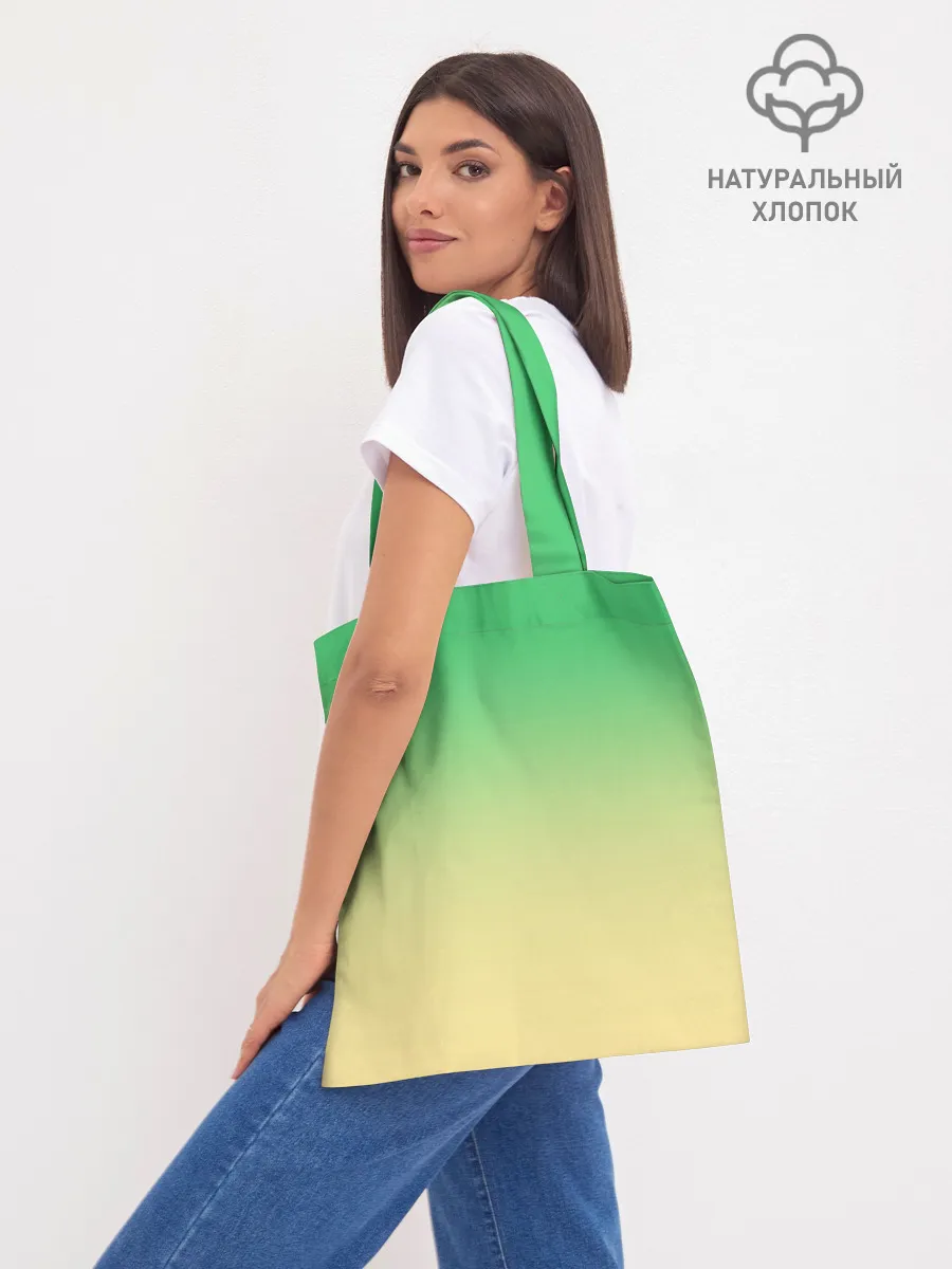 Шоппер база / Дракон