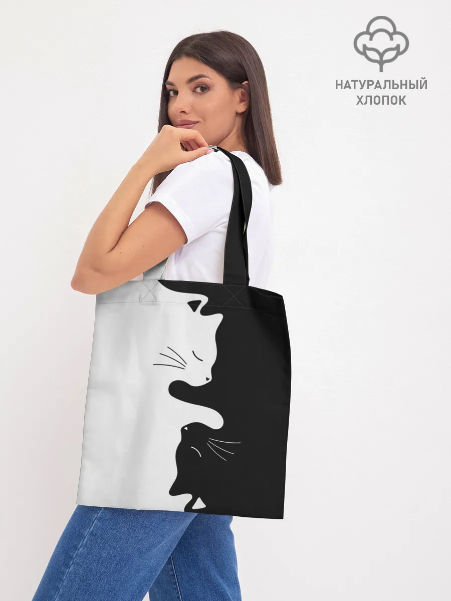 Шоппер база / Коты инь янь