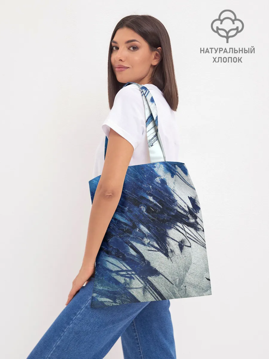 Шоппер база / Серо-синее абстрактное