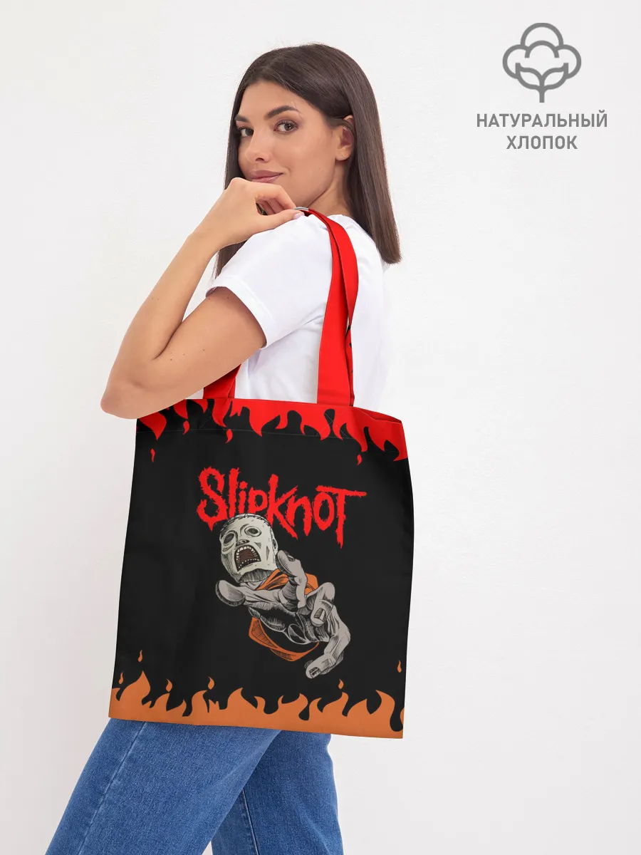 Шоппер база / Кори Тейлор | СЛИПКНОТ