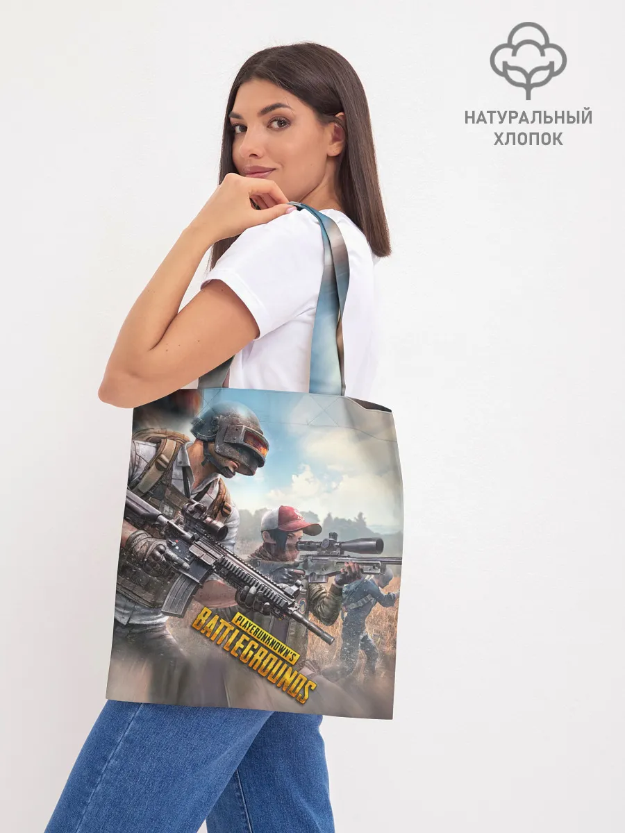 Шоппер база / Королевская битва | ПУБГ