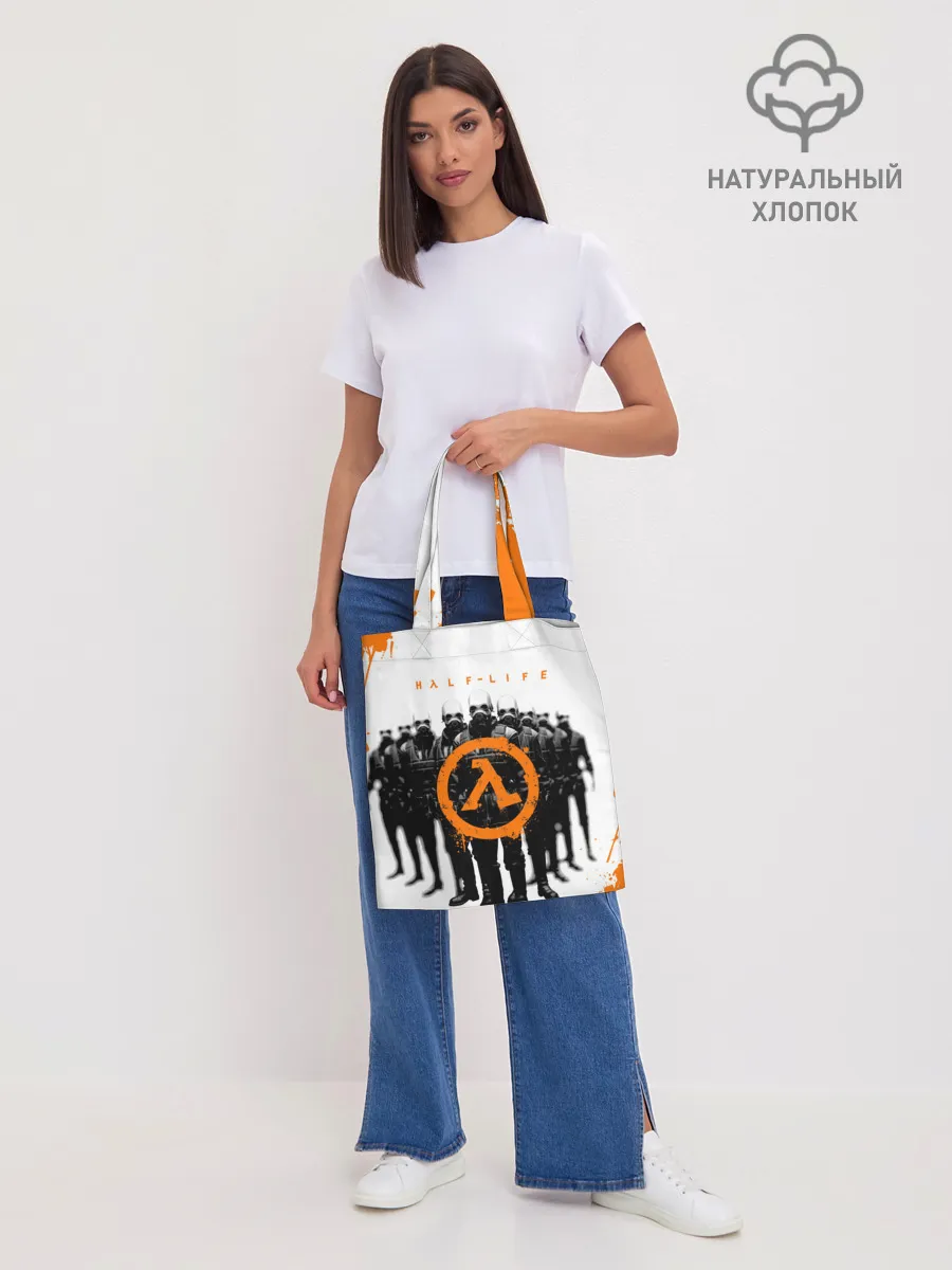 Шоппер база / HL | HALF-LIFE