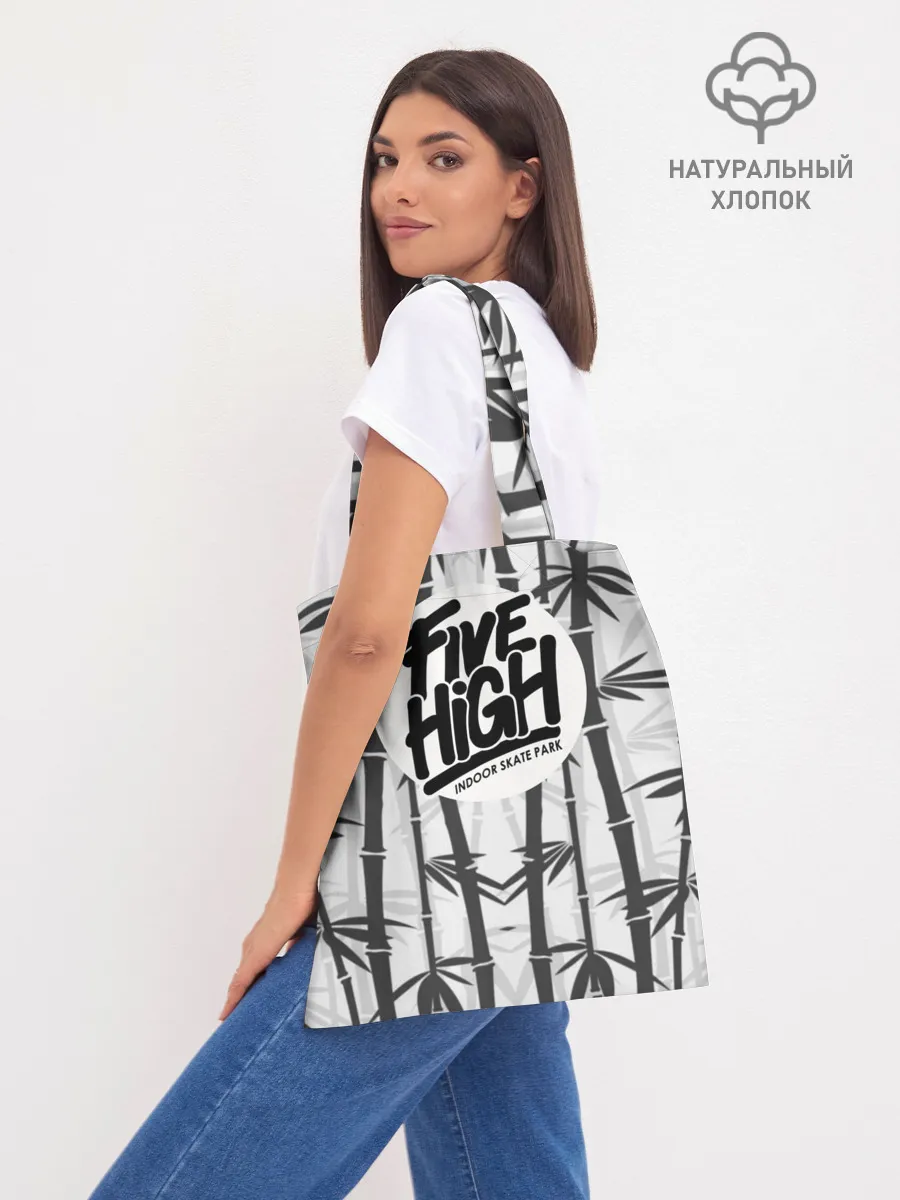 Шоппер база / HiFi Panda