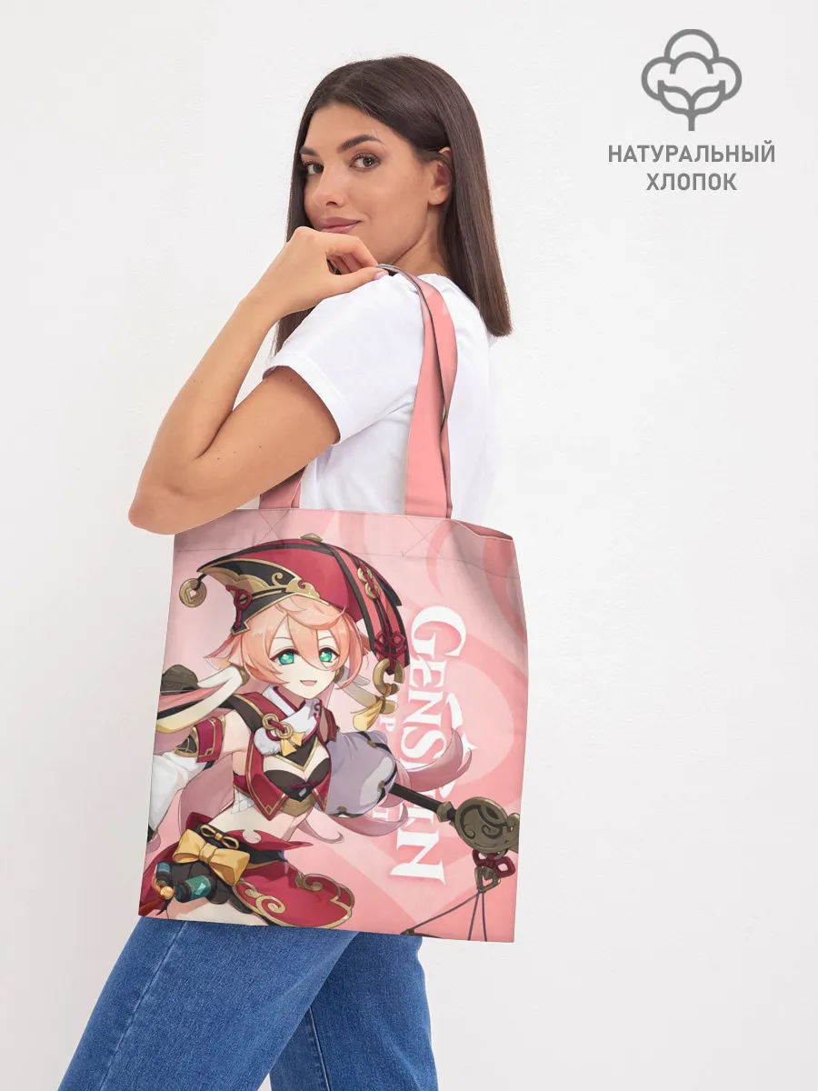 Шоппер база / Genshin Impact, Янь Фэй