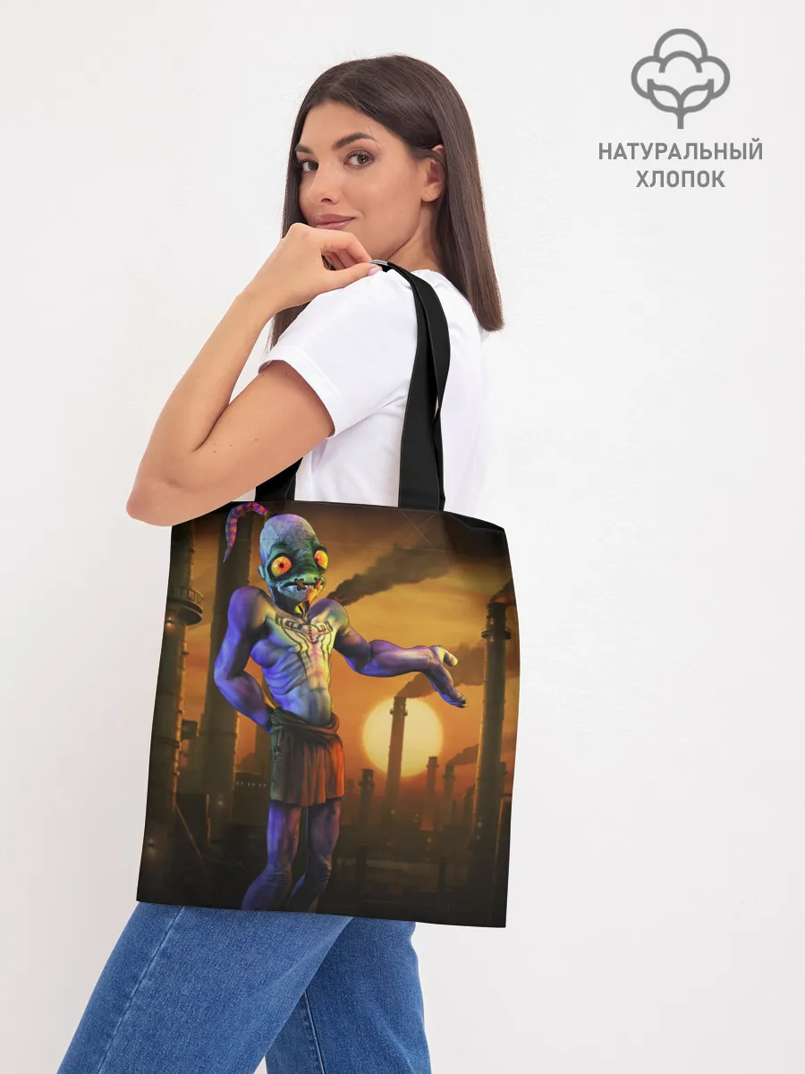 Шоппер база / Oddworld