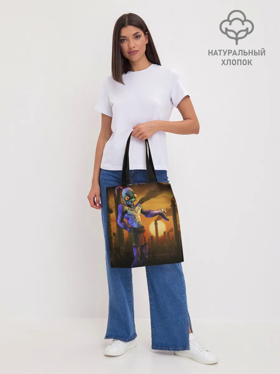 Шоппер база / Oddworld