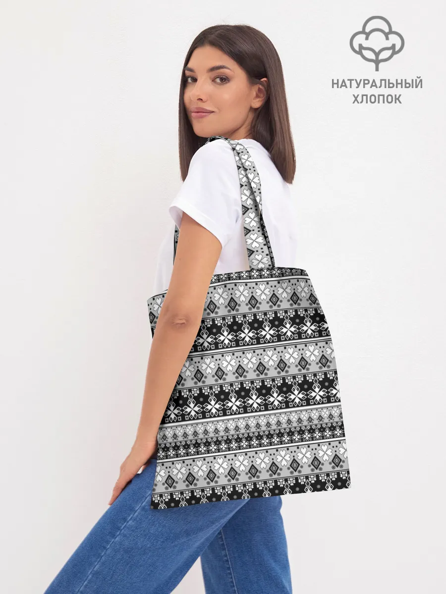 Шоппер база / Черно-белый орнамент
