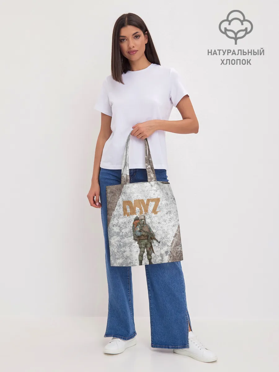 Шоппер база / DAYZ | ДЕЙЗИ