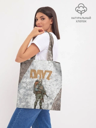 Шоппер база / DAYZ | ДЕЙЗИ