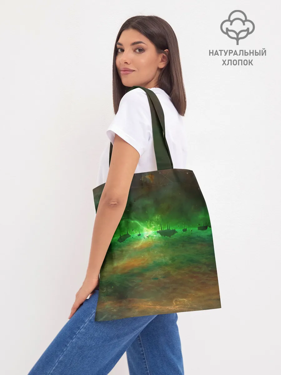 Шоппер база / BLACK MESA | HALF-LIFE