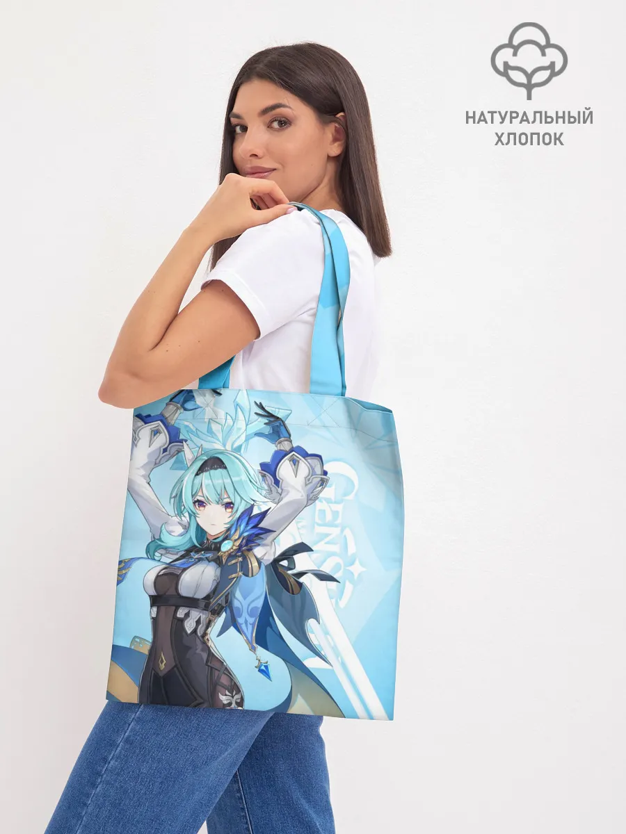 Шоппер база / Genshin Impact, Эола