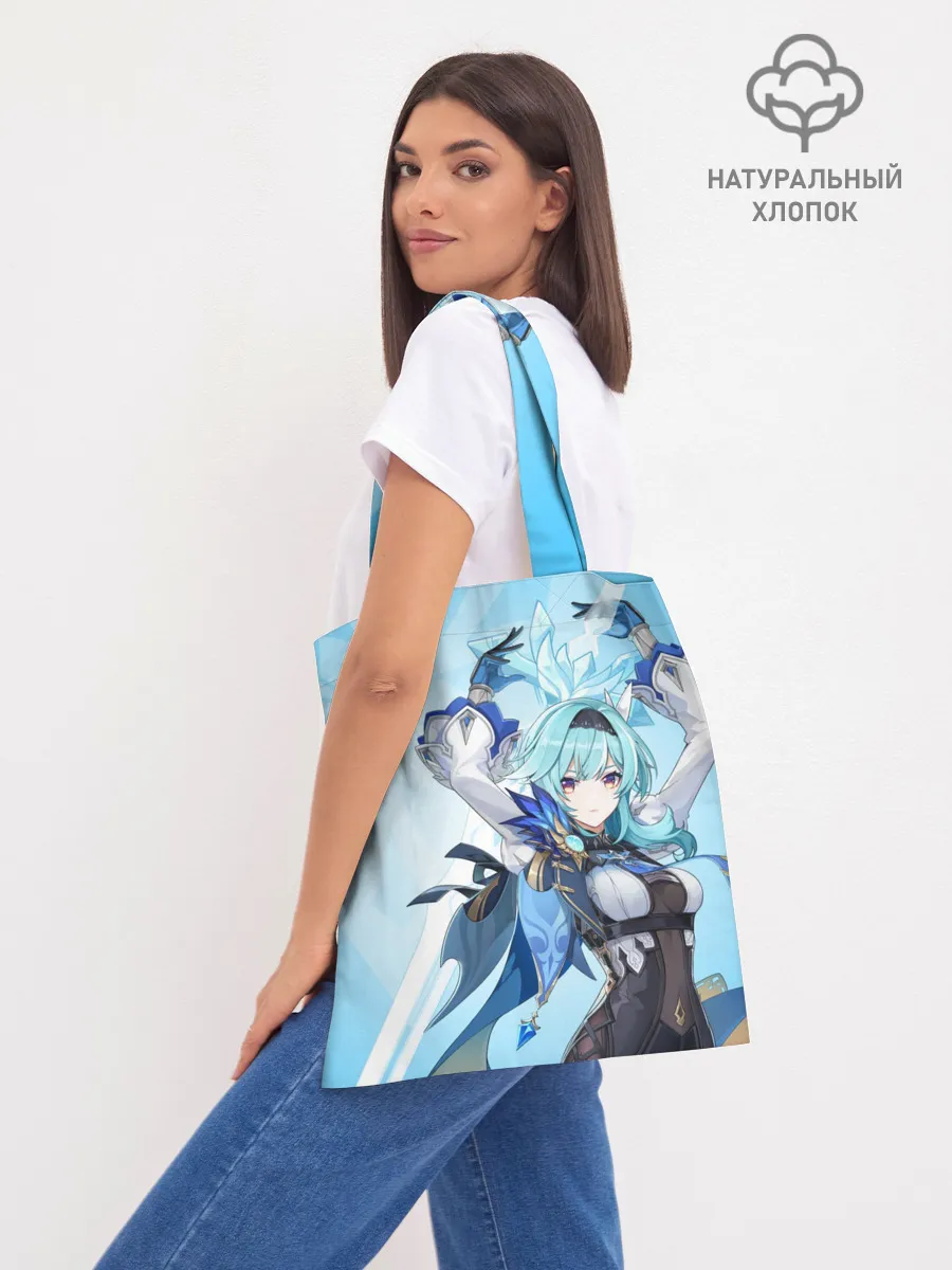 Шоппер база / Genshin Impact, Эола