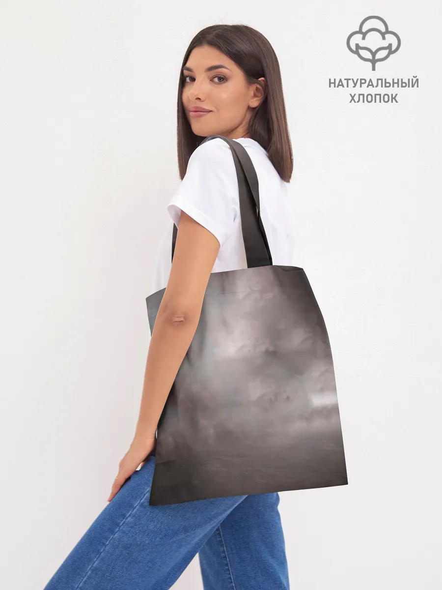 Шоппер база / СУПЕРБАЙК