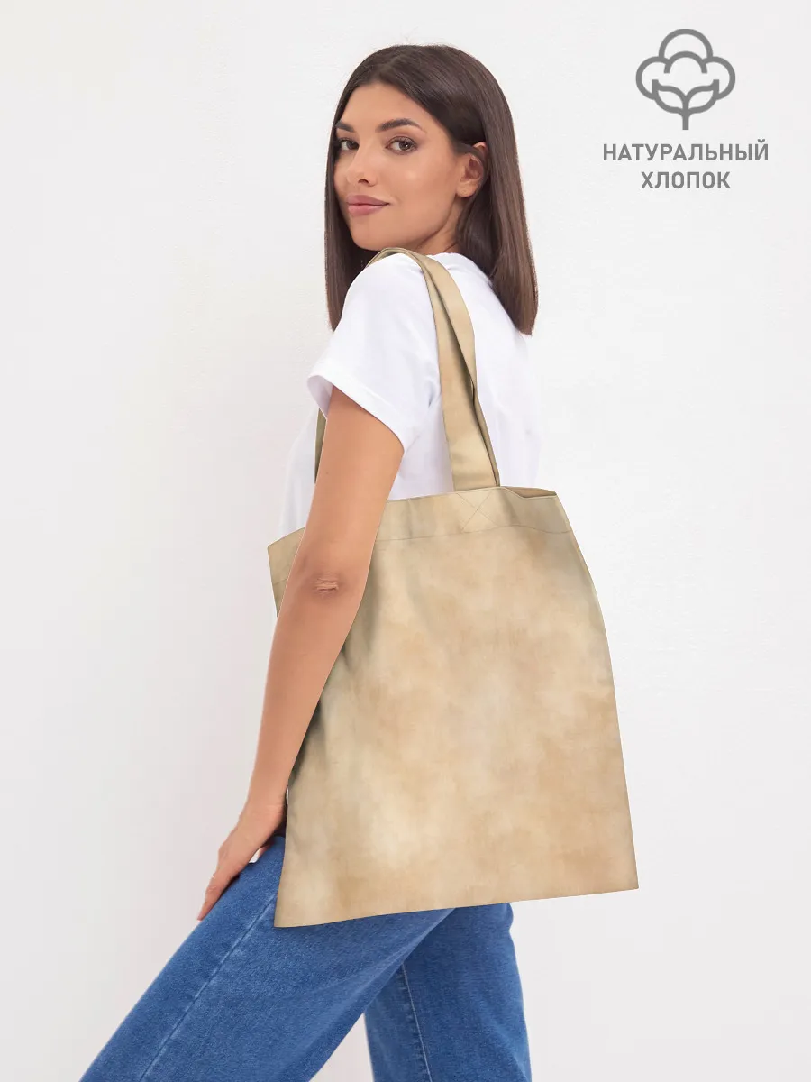 Шоппер база / Персонажи One Piece. Большой куш