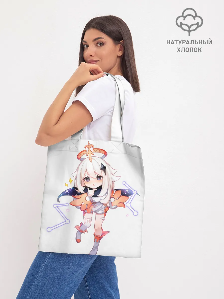 Шоппер база / Паймон из Genshin Impact