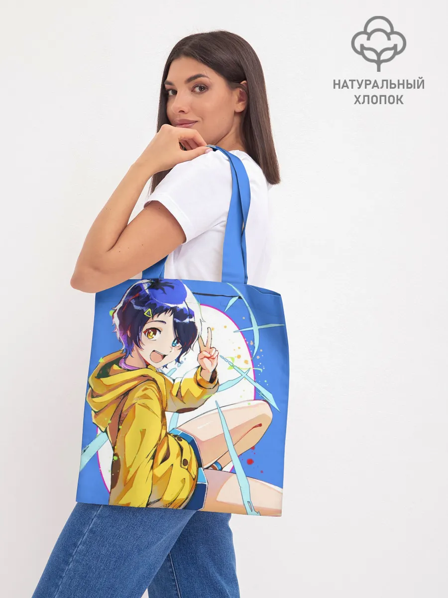 Шоппер база / Приоритет чудо-яйца