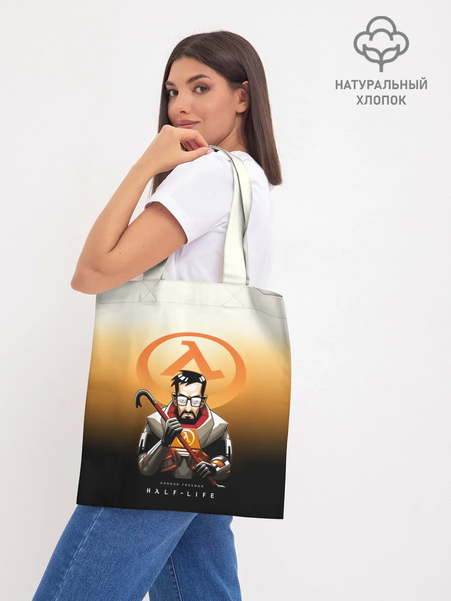 Шоппер база / FREEMAN | HALF-LIFE