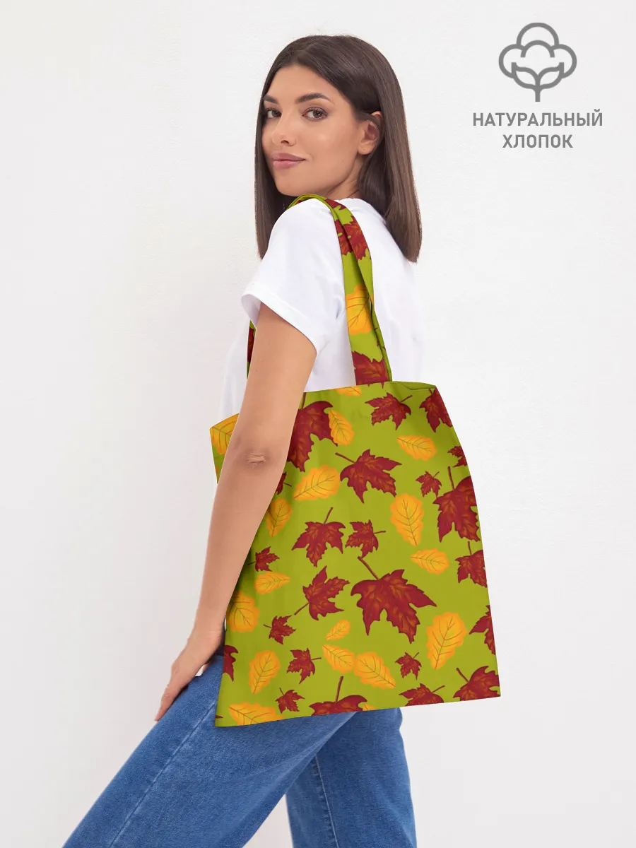 Шоппер база / осенние листья клён и дуб