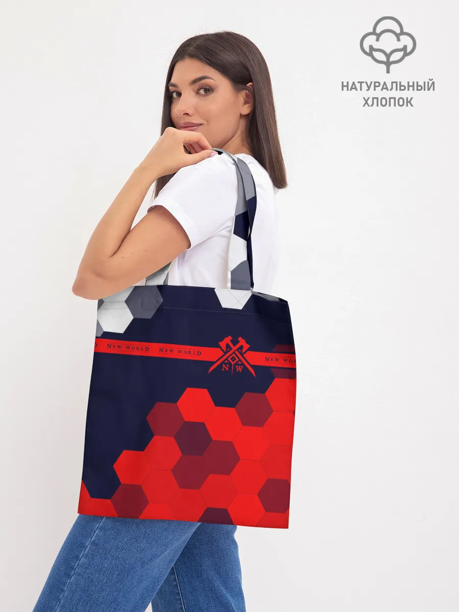 Шоппер база / New World - Соты