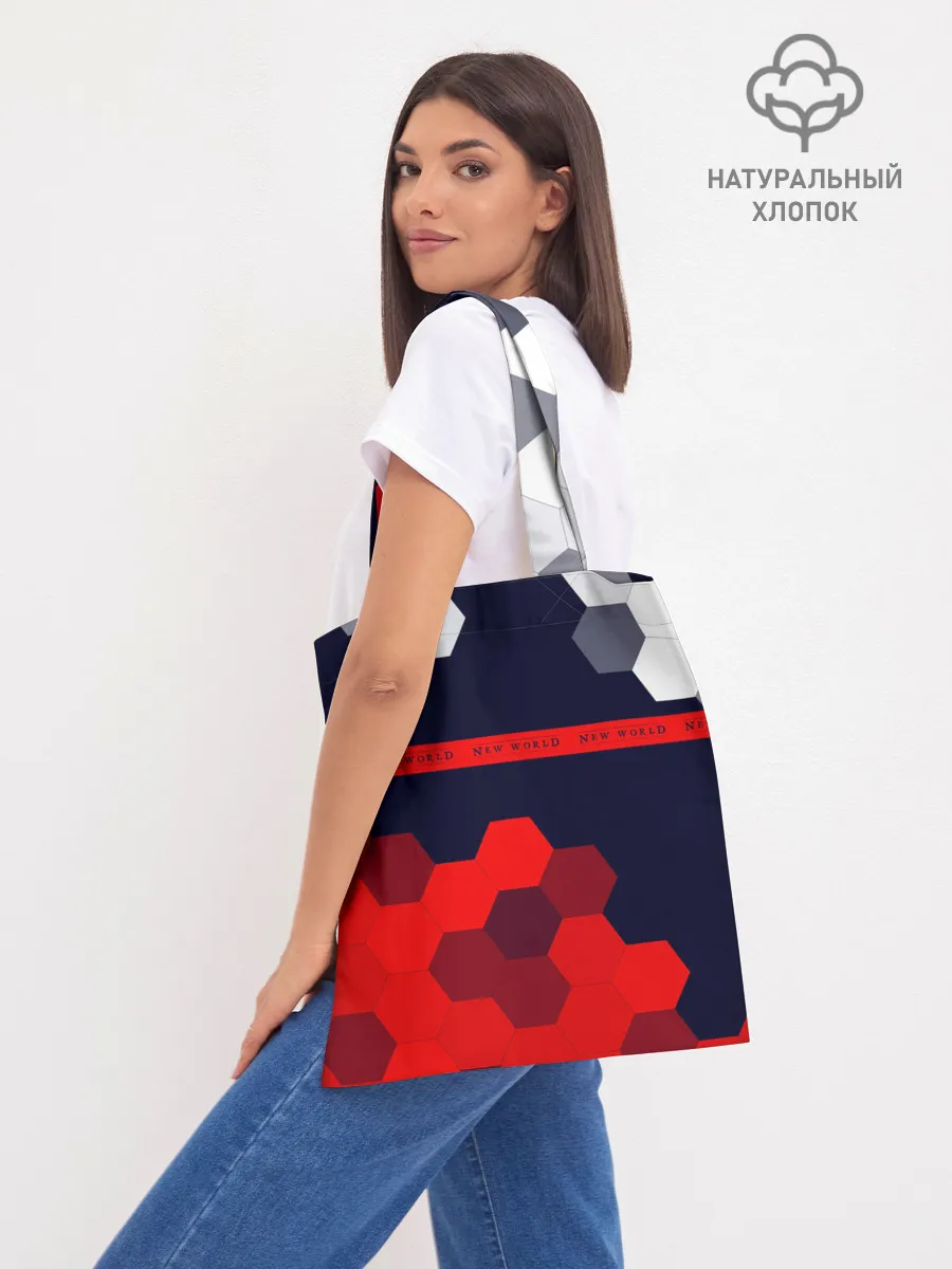 Шоппер база / New World - Соты