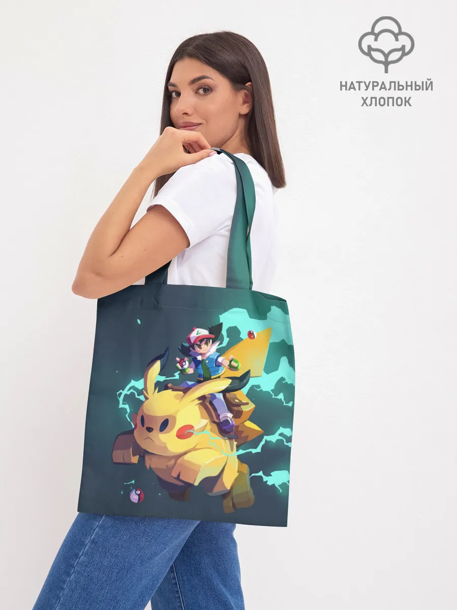 Шоппер база / Эш с Пикачу