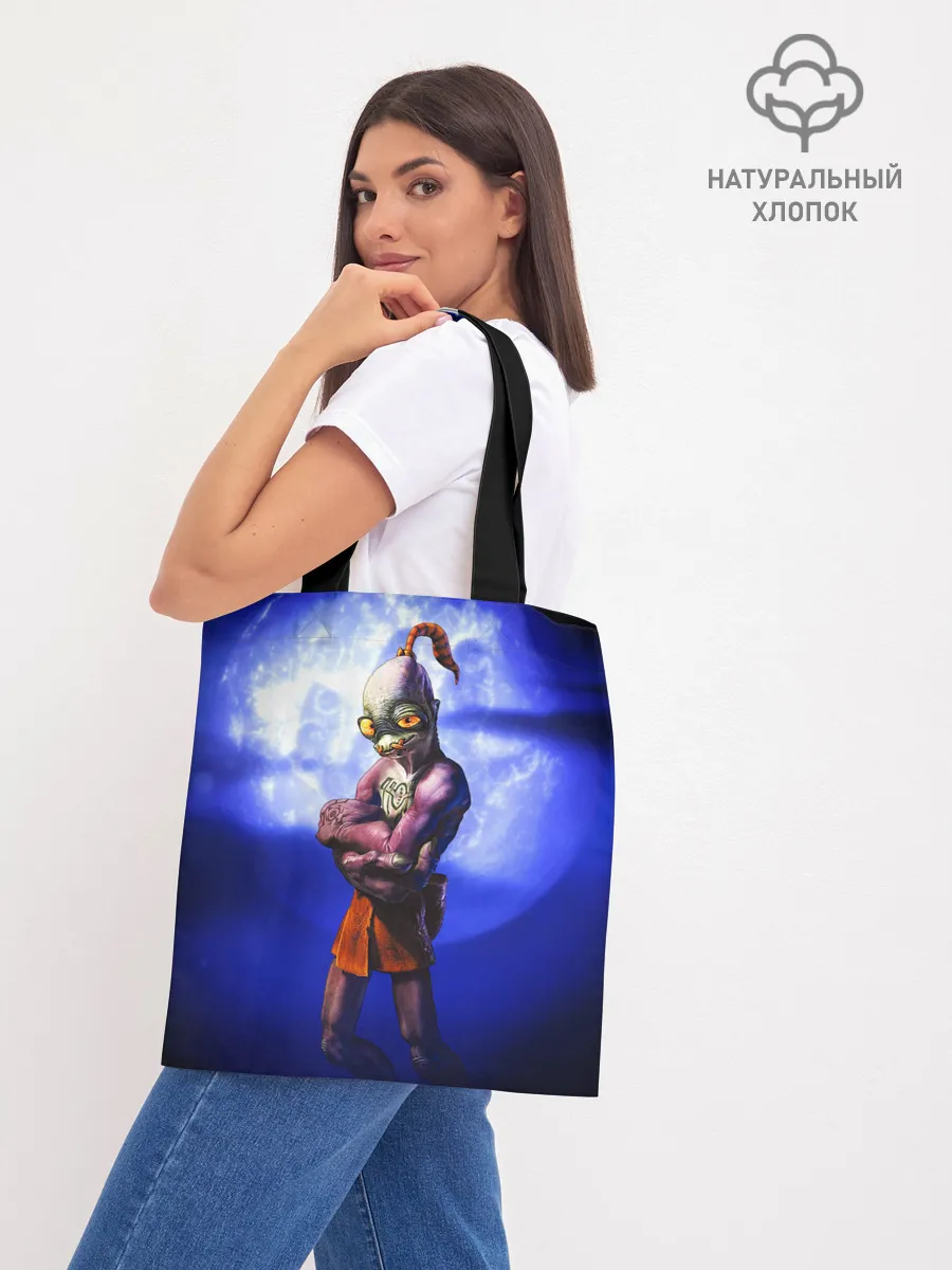 Шоппер база / Abe